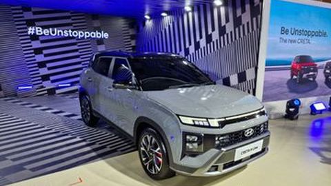 Spesifikasi Hyundai Creta Facelift 2025, yang N Line Lebih Sporty