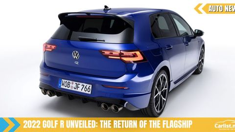 All You Need To Know About The Just Unveiled 2022 Golf R