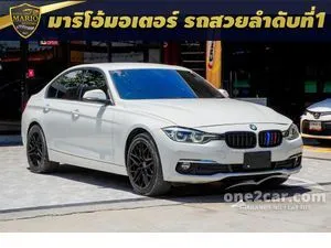 2018 BMW 320d 2.0 M Sport Sedan