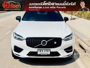 2019 Volvo XC60 2.0 T8 R-Design SUV
