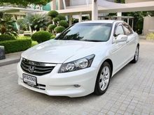 2012 Honda Accord 2.0 (ปี 07-13) EL i-VTEC Sedan AT