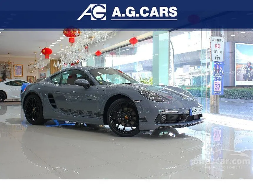 2026 Porsche 718 Cayman Style Edition Coupe