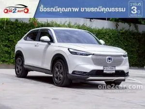 2023 Honda HR-V 1.5 e:HEV EL SUV