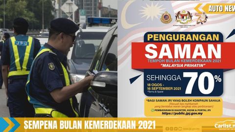 JPJ Tawar 70% Diskaun Saman – Mulai 18 Ogos Hingga 16 September 2021