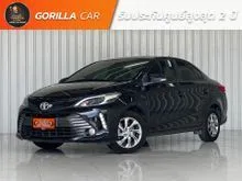 2020 Toyota VIOS 1.5 (ปี 17-22) Mid Sedan