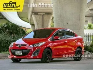 2014 Mazda 2 1.5 Elegance Spirit Sedan