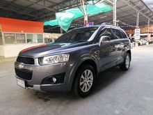 2012 Chevrolet Captiva 2.4 (ปี 11-16) LSX Wagon AT