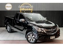 2019 Mazda BT-50 PRO 2.2 FREE STYLE CAB V Pickup
