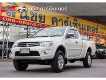 2012 Mitsubishi Triton 2.5 MEGA CAB (ปี 05-15) GLS Plus Pickup MT