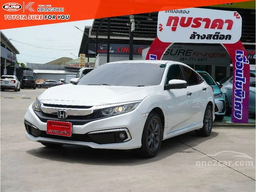 2021 Honda CIVIC EL Sedan