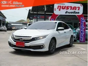 2021 Honda CIVIC 1.8 EL Sedan