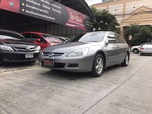 2006 Honda Accord 2.0 (ปี 03-07) E Sedan AT