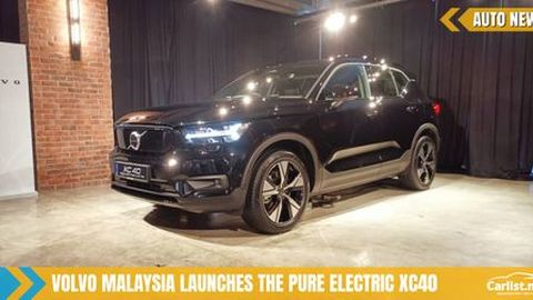 Volvo Car Malaysia (VCM) Unveils The 2022 CKD XC40 Recharge - 418km Range, Price To Be Announced On April 4