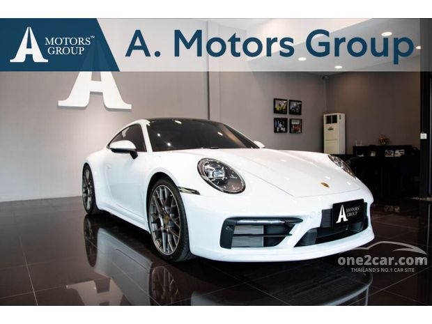 New Cars Porsche 911 Carrera S for Sale One2car