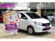 2019 Suzuki Celerio 1.0 (ปี 14-17) GA Hatchback