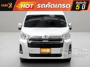 2020 Toyota Commuter 2.8 Van