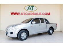 2013 Isuzu D-Max 2.5 SPACE CAB (ปี 11-17) S Pickup MT