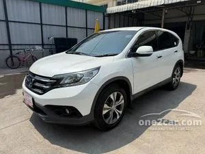2013 Honda CR-V 2.4 EL SUV