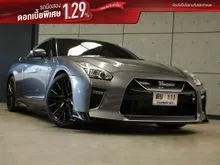 2021 Nissan GT-R 3.8 (ปี 08-25) Recaro 4WD Coupe AT