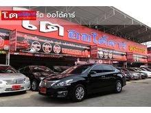 2015 Nissan Teana 2.0 (ปี 13-16) XE Sedan AT