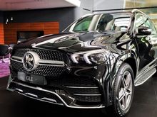 2020 Mercedes-Benz GLE450 3.0 4MATIC AMG Line Wagon