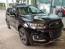 2017 Chevrolet Captiva 2.0 LTZ SUV DISC 47,6JT Plus Accessories