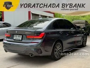 2021 BMW 320d 2.0 M Sport Sedan