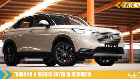 2022 All-New HR-V Launched In Indonesia, World First HR-V Turbo