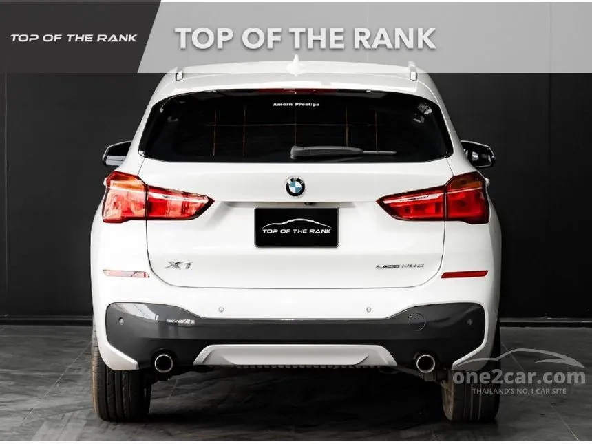 2021 BMW X1 sDrive20d M Sport SUV