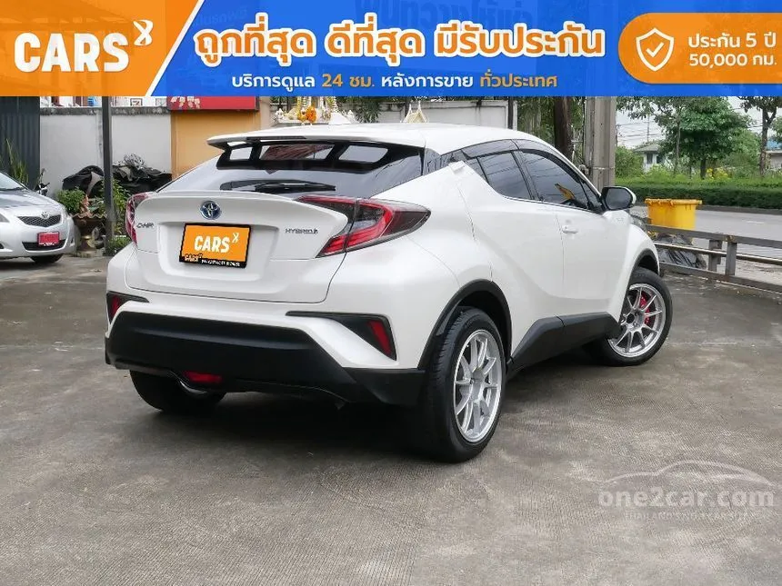 2018 Toyota C-HR HV Hi SUV