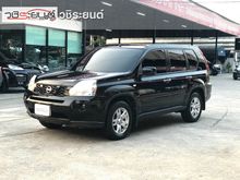 2011 Nissan X-Trail 2.0 (ปี 08-13) V SUV