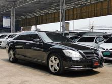 2013 Mercedes-Benz S300 3.0 W221 (ปี 06-14) Sedan