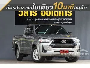 2021 Toyota HILUX REVO 2.4 Smart Cab Z Edition Mid Pickup