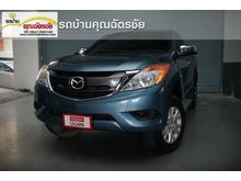 2014 Mazda BT-50 PRO 2.2 FREE STYLE CAB Hi-Racer Pickup MT