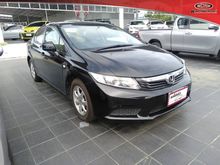2014 Honda Civic 1.8 FB (ปี 12-16) S i-VTEC Sedan AT