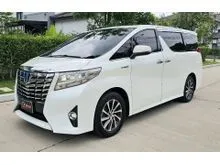 2017 Toyota ALPHARD 2.5 (ปี 15-23) S C-Package Van