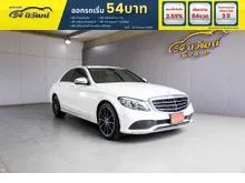 2019 Mercedes-Benz C220 2.0 W205 (ปี 14-22) d Exclusive Sedan AT