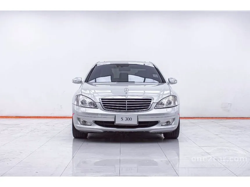 2008 Mercedes-Benz S300 Sedan