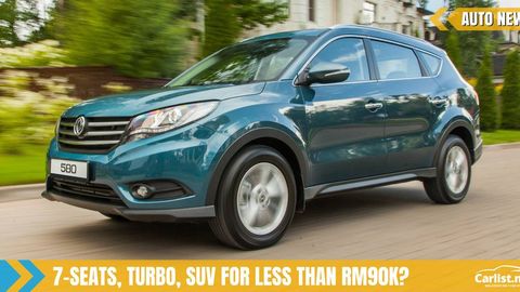Just RM88k For A Brand New 7-Seater SUV?! Meet The DFSK Glory 580
