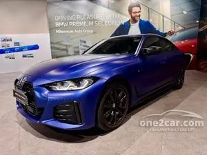 2022 BMW i4 M50 Hatchback