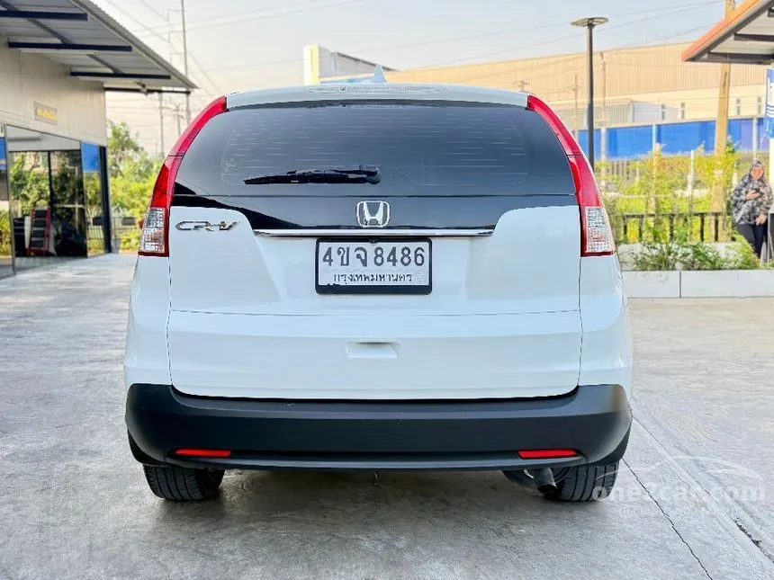 2012 Honda CR-V E SUV