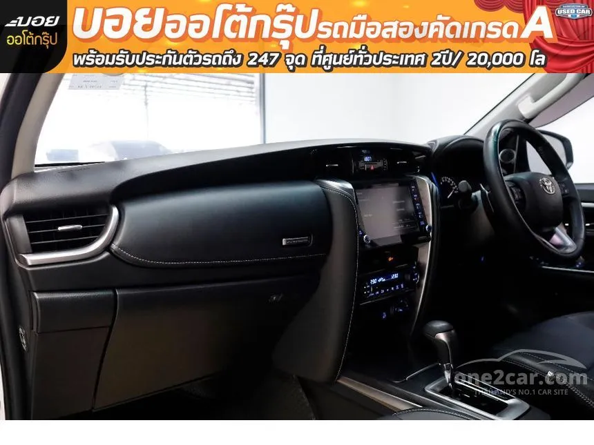 2025 Toyota FORTUNER GR Sport SUV