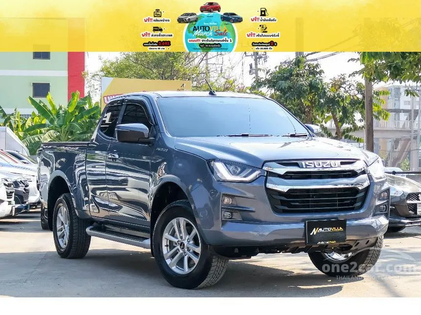 2022 Isuzu D-Max Hi-Lander Z Pickup