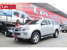 2015 Isuzu D-Max 3.0 SPACE CAB (ปี 11-17) Hi-Lander Z-Prestige Pickup MT