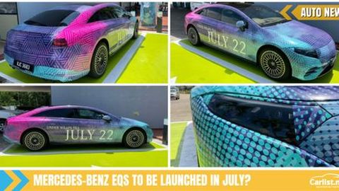 Mercedes-Benz EQS EV To Be Unveiled This July - Range Topping Variant Has 949Nm of Torque