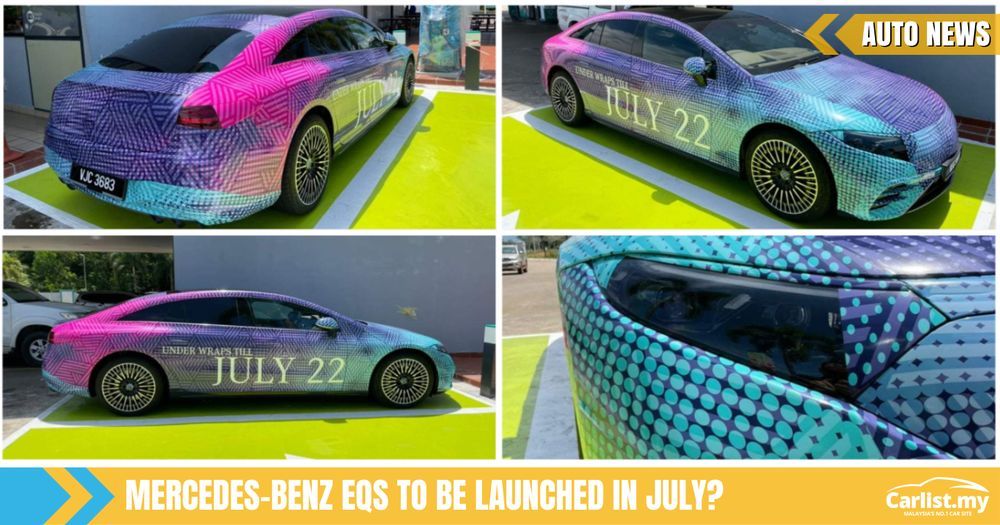 Mercedes-Benz EQS EV To Be Unveiled This July - Range Topping Variant Has 949Nm of Torque