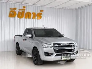 2022 Isuzu D-MAX 3.0 S Space Cab Pickup