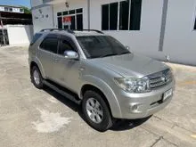 2011 Toyota FORTUNER 2.7 (ปี 08-11) V SUV