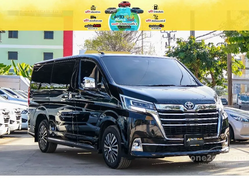 2020 Toyota Majesty Standard Van
