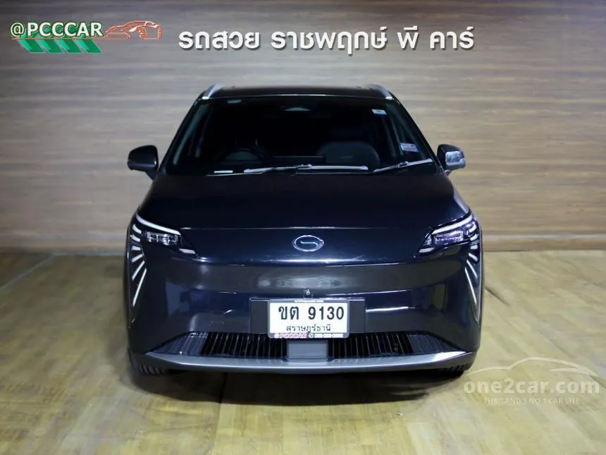 2023 Aion Y Plus 490 Elite SUV